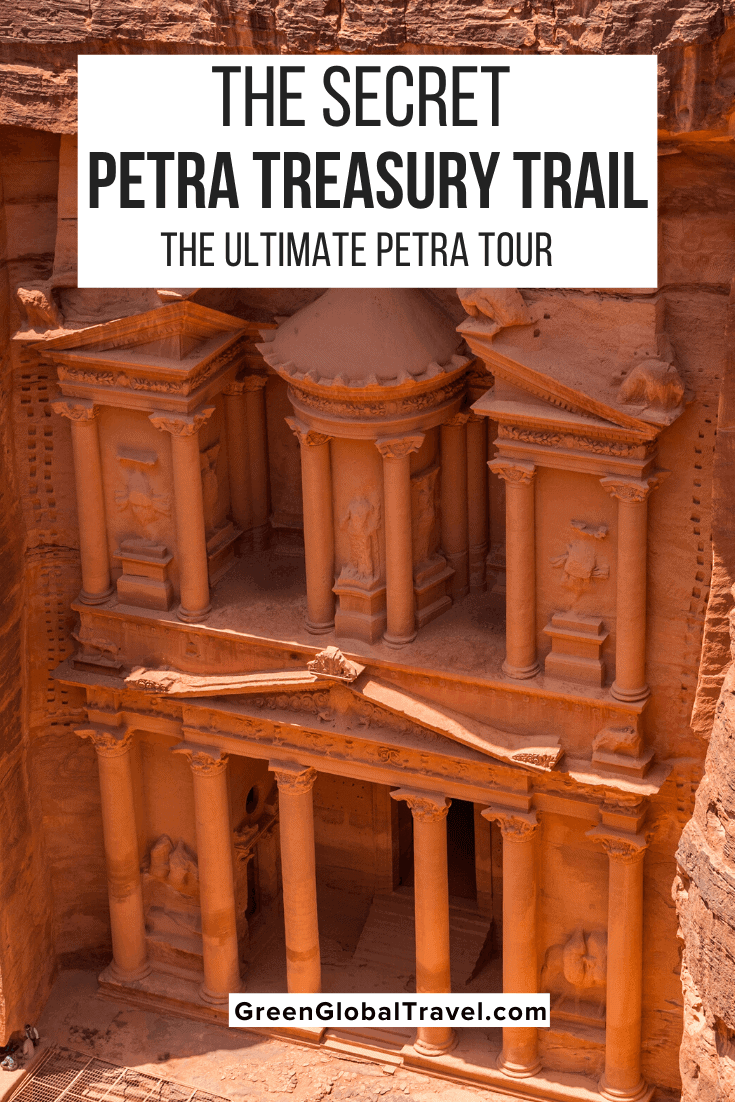 treasury petra facts