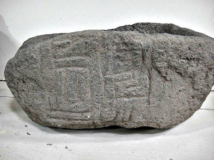 Petroglyph from Museo El Cibo, Ometepe, Nicaragua