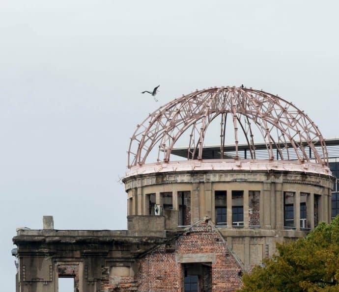 Japan Photos: Hiroshima A-Bomb dome