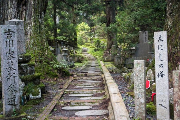 Japan Photos: Koyasan Okunoin cemetery