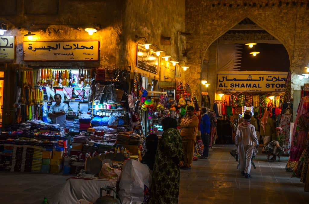 Entrance to Souq Waqif in Qatar